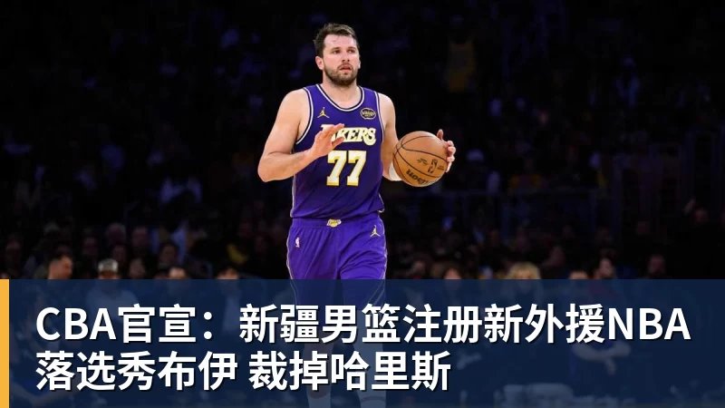 格雷茨卡：小伙子们已经热血沸腾了，我们想要打进欧冠决赛 - 谈球吧 - 先锋潮流,打造专属体育圈 - 谈球吧