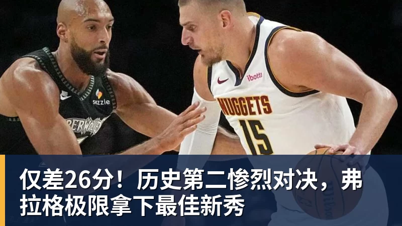 迈阿密网球公开赛：张帅/梅尔滕斯女双半决赛因伤退赛 - 谈球吧 - 先锋潮流,打造专属体育圈 - 谈球吧