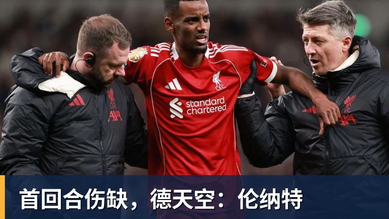 哈登复出21+5+4骑士险胜老鹰 米切尔31+7里程碑莫布利22+19 - 谈球吧 - 先锋潮流,打造专属体育圈 - 谈球吧