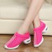 Women's Athletic Shoes Spring / Summer / Fall / Winter D'Orsay & Two-Piece /Athletic Split Sole Lace-up