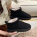 Autumn And Winter Women Fashionable Thick Warm Suede Round Flat Snow Boots